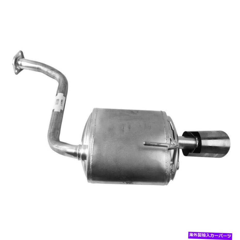 マフラー 2017年の日産マキシマの排気マフラー Exhaust Muffler for 2017 Nissan Maxima【並行輸入品】