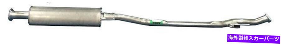 マフラー 2012-2013の排気マフラー日産アルティマS 2.5L L4ガスDOHC Exhaust Muffler for 2012-2013 Nissan Altima S 2.5L L4 GAS DOHC【並行輸入品】