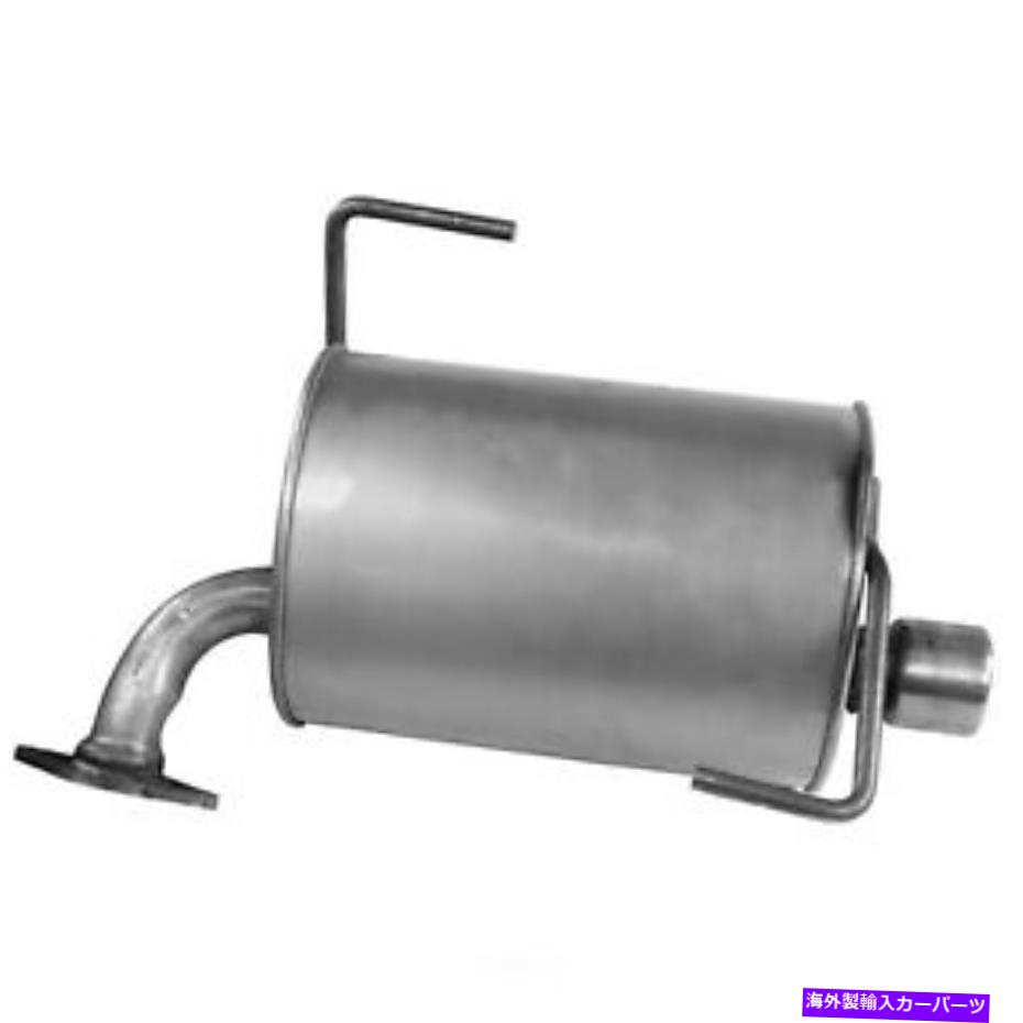 マフラー 排気マフラー - キエットフローSSウォーカー21904は14-18スバルフォレスターに適合します Exhaust Muffler-Quiet-Flow SS Walker 21904 fits 14-18 Subaru Forester【並行輸入品】