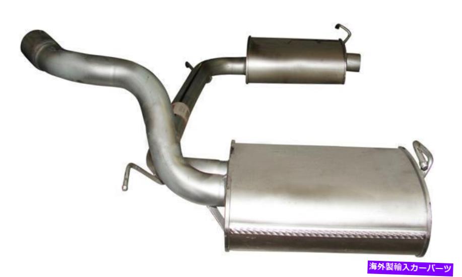 マフラー VL14807-ACエキゾーストマフラーフィット2000ボルボV70 X/C AWD SEターボ2.4L L5ガスDOHC VL14807-AC Exhaust Muffler Fits 2000 Volvo V70 X/C AWD SE Turbo 2.4L L5 GAS DOHC【並行輸入品】
