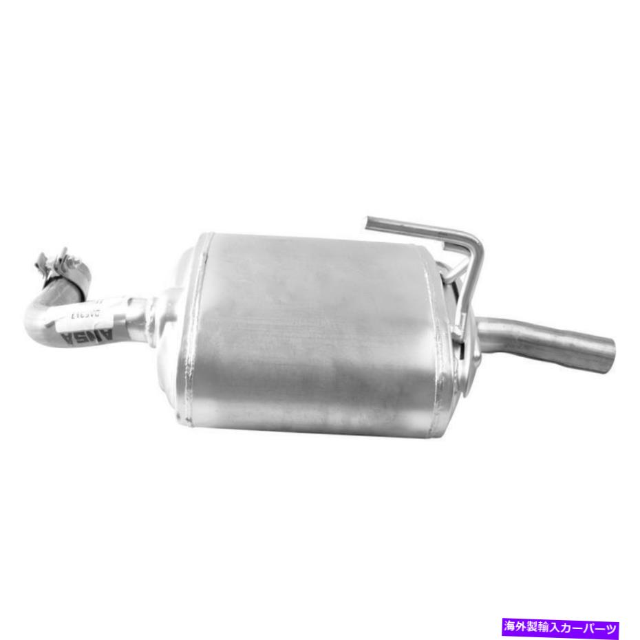 マフラー 2017年の日産アルティマ2.5L L4ガスDOHCの排気マフラー Exhaust Muffler for 2017 Nissan Altima 2.5L L4 GAS DOHC【並行輸入品】