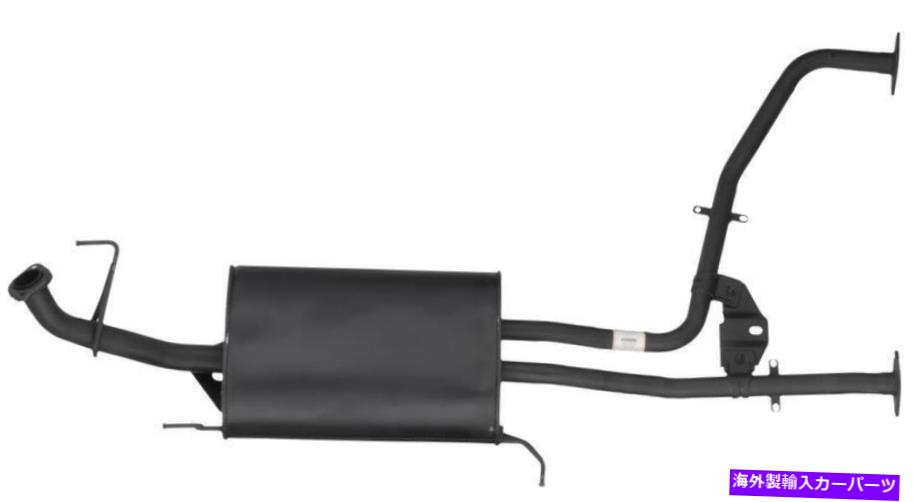 マフラー AutoPart International 2103-59444-6排気マフラー Autopart International 2103-59444-6 Exhaust Muffler【並行輸入品】