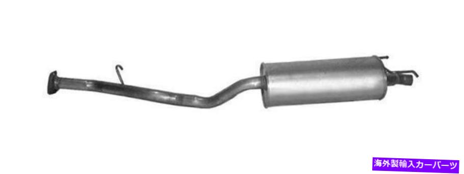 マフラー 1994年のホンダアコードLXの排気マフラー Exhaust Muffler for 1994 Honda Accord LX【並行輸入品】