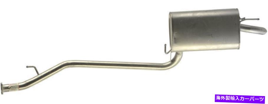 マフラー AutoPart International 2103-98179排気マフラー Autopart International 2103-98179 Exhaust Muffler【並行輸入品】