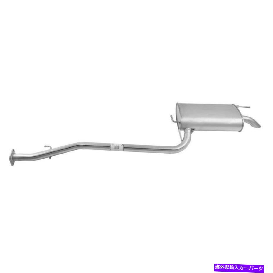 マフラー 2001 Kia Magentis 2.5L V6 Gas Dohcの排気マフラー Exhaust Muffler for 2001 Kia Magentis 2.5L V6 GAS DOHC【並行輸入品】