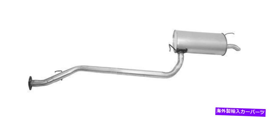 マフラー 2002年から2005年のヒュンダイソナタ2.4L L4ガスDOHCの排気マフラー Exhaust Muffler for 2002-2005 Hyundai Sonata 2.4L L4 GAS DOHC【並行輸入品】