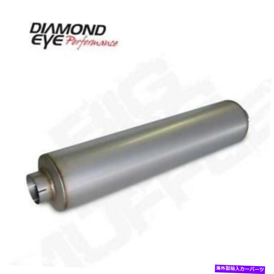 マフラー 排気マフラー Exhaust Muffler【並行輸入品】