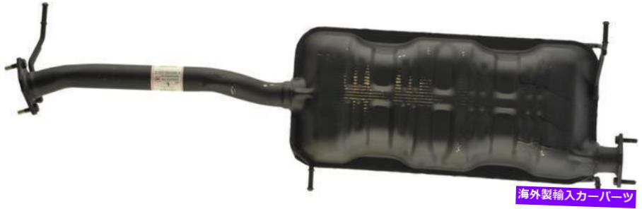 マフラー AutoPart International 2103-09408-4排気マフラー Autopart International 2103-09408-4 Exhaust Muffler【並行輸入品】
