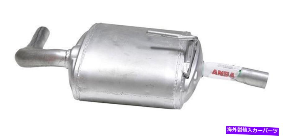 マフラー 2010-2011の排気マフラー日産アルティマハイブリッド2.5L L4電気/ガスDOHC Exhaust Muffler for 2010-2011 Nissan Altima Hybrid 2.5L L4 ELECTRIC/GAS DOHC【並行輸入品】 75,141円