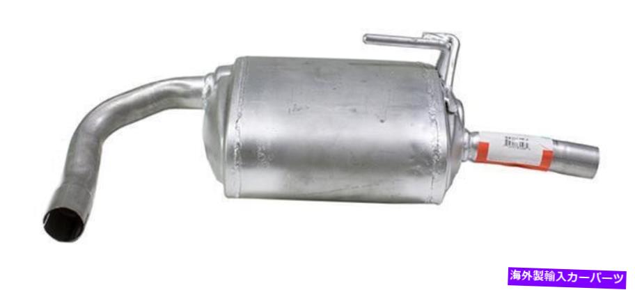 マフラー 2010-2011の排気マフラー日産アルティマハイブリッド2.5L L4電気/ガスDOHC Exhaust Muffler for 2010-2011 Nissan Altima Hybrid 2.5L L4 ELECTRIC/GAS DOHC【並行輸入品】