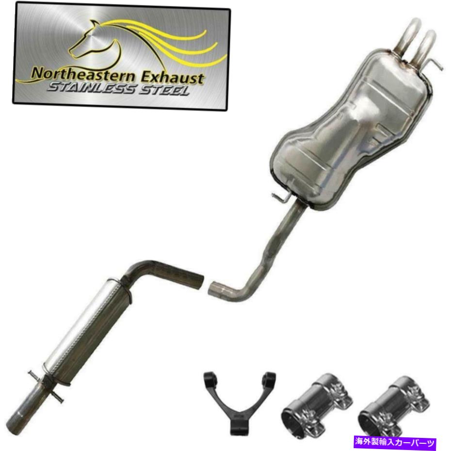 マフラー ステンレス鋼の排気共振器マフラーw/ハンガーフィットVW 1998-2010ビートルゴルフ Stainless Steel Exhaust Resonator Muffler w/ Hanger fit VW 1998-2010 Beetle Golf【並行輸入品】