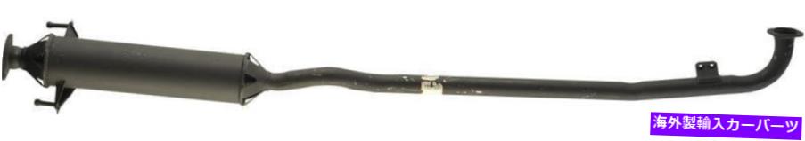 マフラー AutoPart International 2103-97839排気マフラー Autopart International 2103-97839 Exhaust Muffler【並行輸入品】