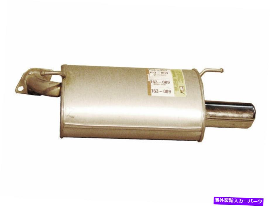 マフラー 2001年から2003年のAcura Cl Muffler Reef Left Bosal 42726GG 2002 3.2L V6 For 2001-2003 Acura CL Muffler Rear Left Bosal 42726GG 2002 3.2L V6【並行輸入品】 75,141円