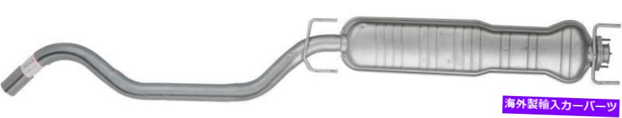 マフラー AutoPart International 2103-73829-6排気マフラー Autopart International 2103-73829-6 Exhaust Muffler【並行輸入品】