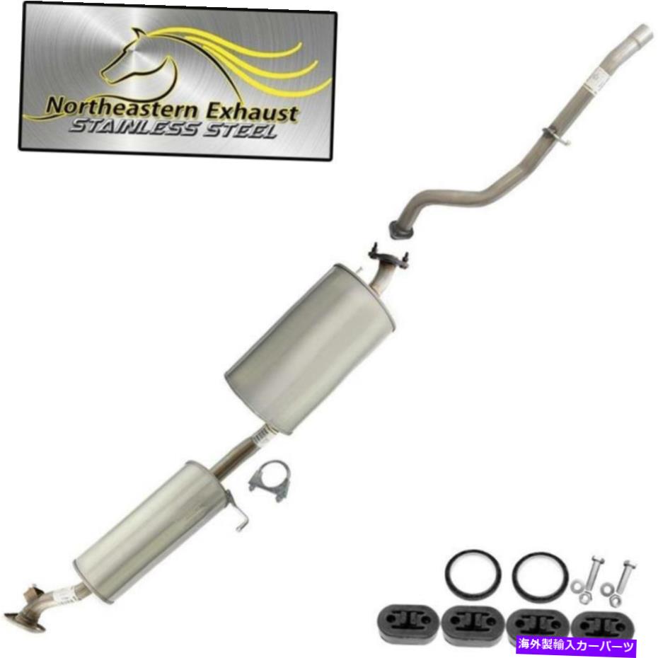 マフラー ステンレススチール共振器マフラー排気システムフィット：03-2011要素2.4L Stainless Steel Resonator Muffler Exhaust System fits: 03-2011 Element 2.4L【並行輸入品】