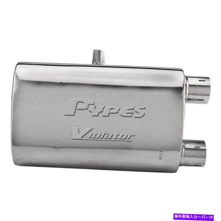 マフラー Pypes Violator Series 304排気マフラーSSシルバーエキゾーストマフラー2.5 \
