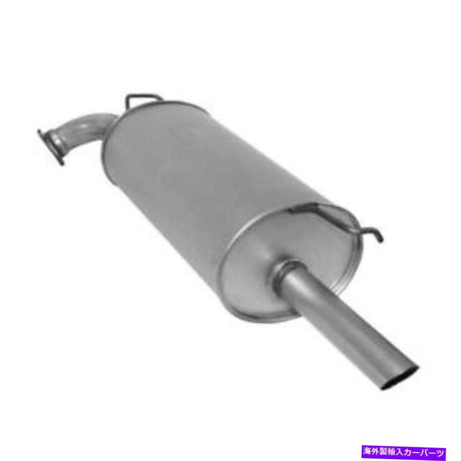 マフラー 1997年から1999年のトヨタアバロンの排気マフラー Exhaust Muffler for 1997-1999 Toyota Avalon【並行輸入品】
