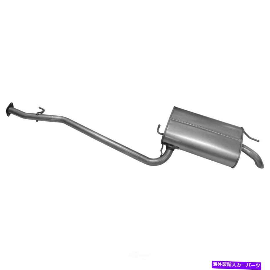 マフラー エキゾーストマフラーアセンブリ - キエットフローウォーカー47858適合02-05ヒュンダイソナタ Exhaust Muffler Assembly-Quiet-Flow Walker 47858 fits 02-05 Hyundai Sonata【並行輸入品】