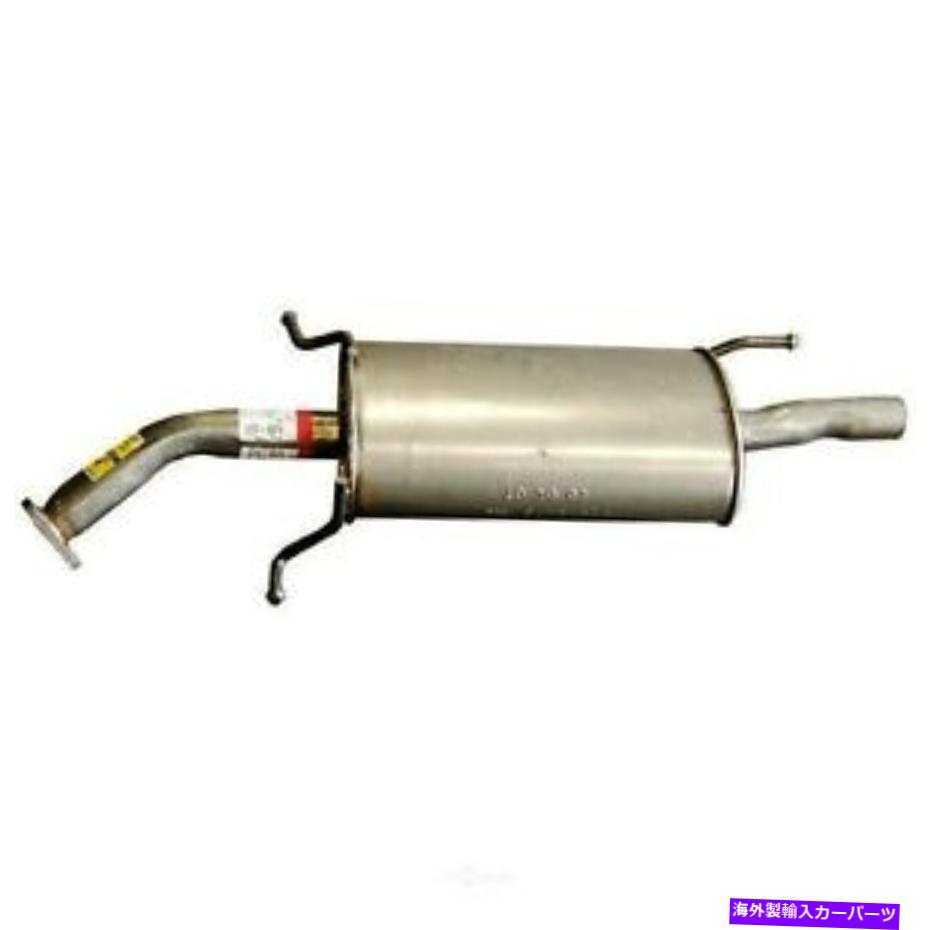 マフラー エキゾーストマフラーアセンブリダイレクトフィットリアブレキシアストフィット02-07三菱ランサー Exhaust Muffler Assembly-Direct-Fit Rear BRExhaust fits 02-07 Mitsubishi Lancer【並行輸入品】