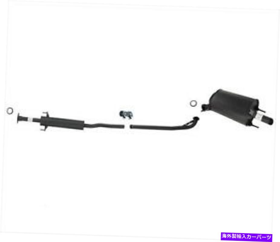 マフラー トヨタカムリの排気システム延長パイプマフラーとガスケット3.0l 02-06 Exhaust System Extension Pipe Muffler & Gaskets for Toyota Camry 3.0L 02-06【並行輸入品】 76,956円