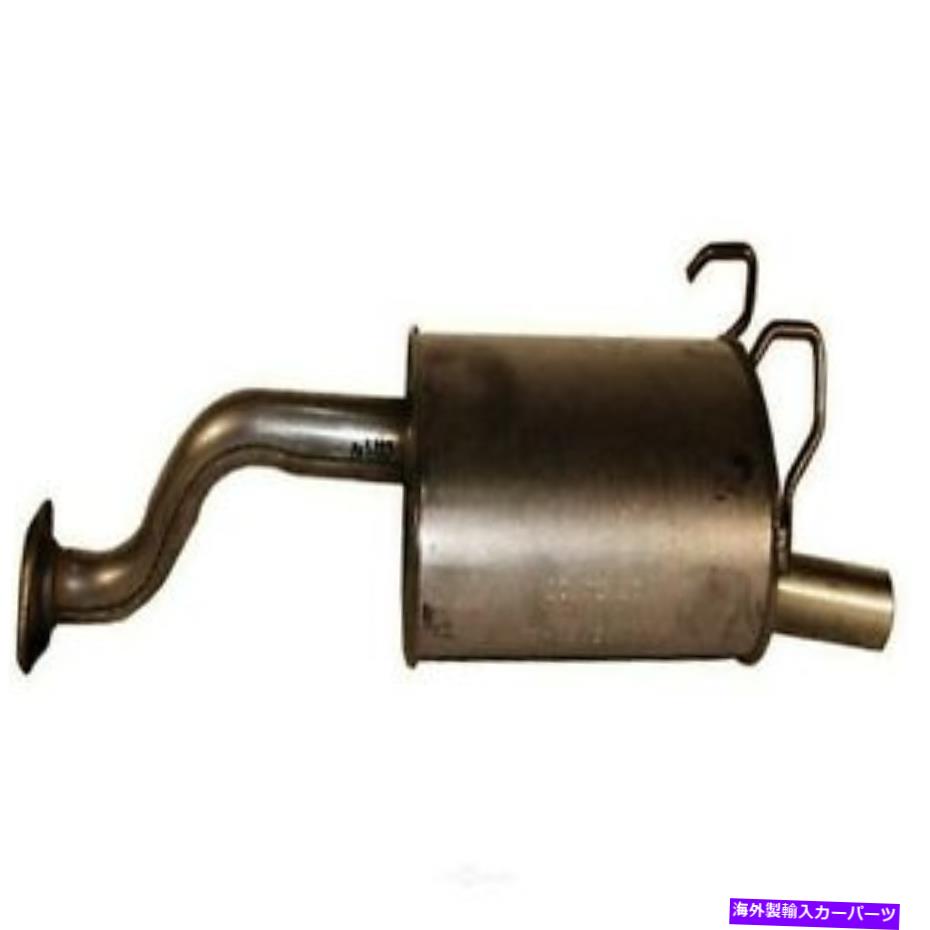 マフラー 排気マフラーアセンブリダイレクトフィットリア163-123フィット93-97ホンダシビックデルソル Exhaust Muffler Assembly-Direct-Fit Rear 163-123 fits 93-97 Honda Civic del Sol【並行輸入品】 79,800円