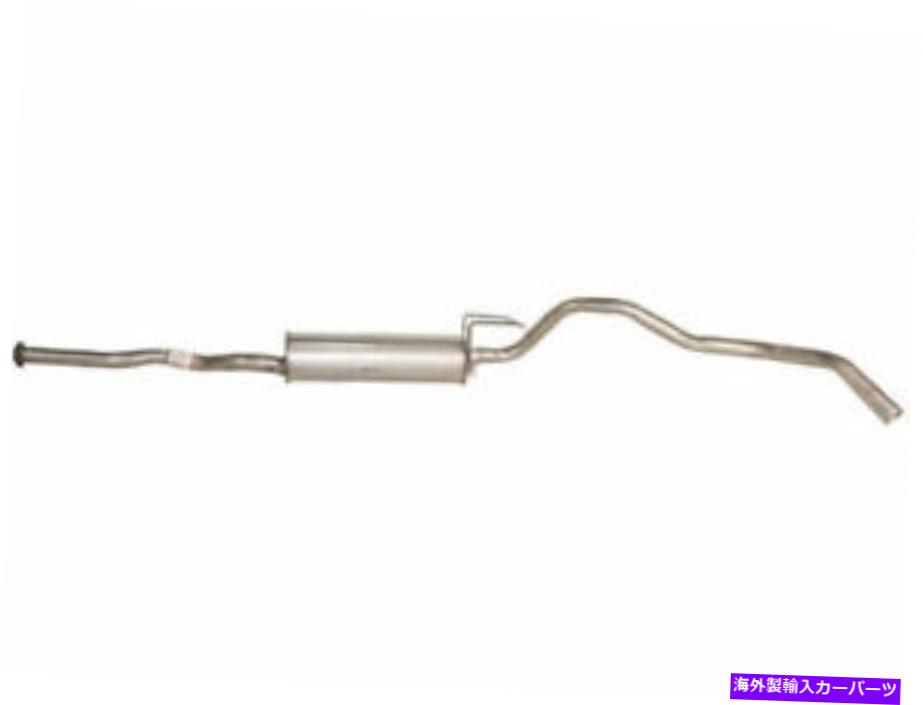 マフラー Bosal Mufflerはトヨタピックアップ1989-1995 3.0L V6 RWD 71VZBHに適合します Bosal Muffler fits Toyota Pickup 1989-1995 3.0L V6 RWD 71VZBH【並行輸入品】