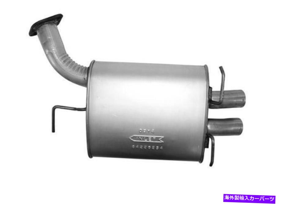 マフラー 2003年のインフィニティG35の排気マフラー Exhaust Muffler for 2003 Infiniti G35【並行輸入品】