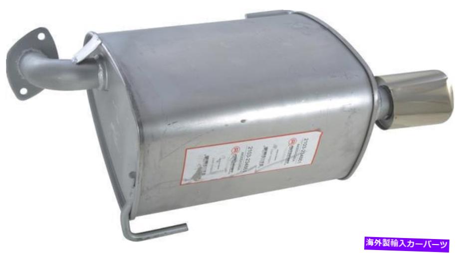 マフラー 排気マフラーフィット：2006スバルレガシーリアマフラー Exhaust Muffler Fits: 2006 Subaru Legacy Rear Muffler【並行輸入品】