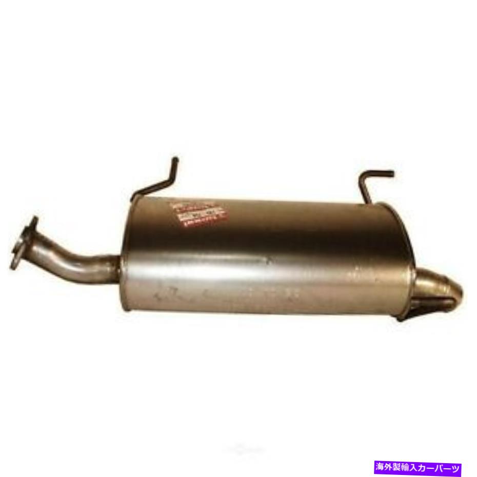 マフラー エキゾーストマフラーアセンブリダイレクトフィットリアブレキシア速度は99-02 Infiniti G20に適合します Exhaust Muffler Assembly-Direct-Fit Rear BRExhaust fits 99-02 Infiniti G20【並行輸入品】