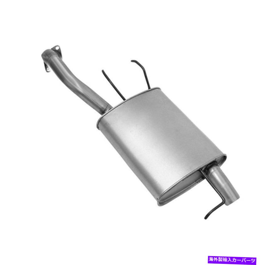 マフラー 2009年のKIAスペクトルの排気マフラー Exhaust Muffler for 2009 Kia Spectra【並行輸入品】
