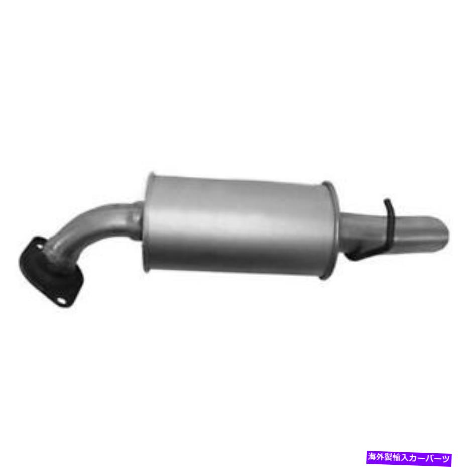マフラー 2012年の排気マフラートヨタハイランダーリミテッド3.5L V6ガスDOHC Exhaust Muffler for 2012 Toyota Highlander Limited 3.5L V6 GAS DOHC【並行輸入品】