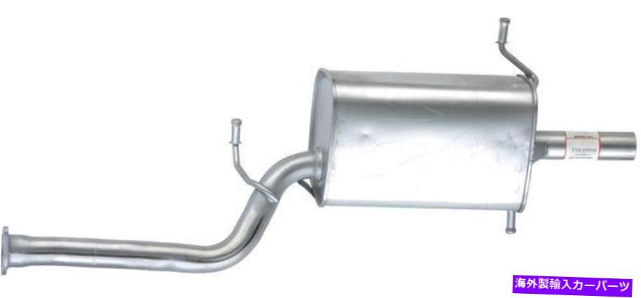 マフラー AutoPart International 2103-235588排気マフラー Autopart International 2103-235588 Exhaust Muffler【並行輸入品】