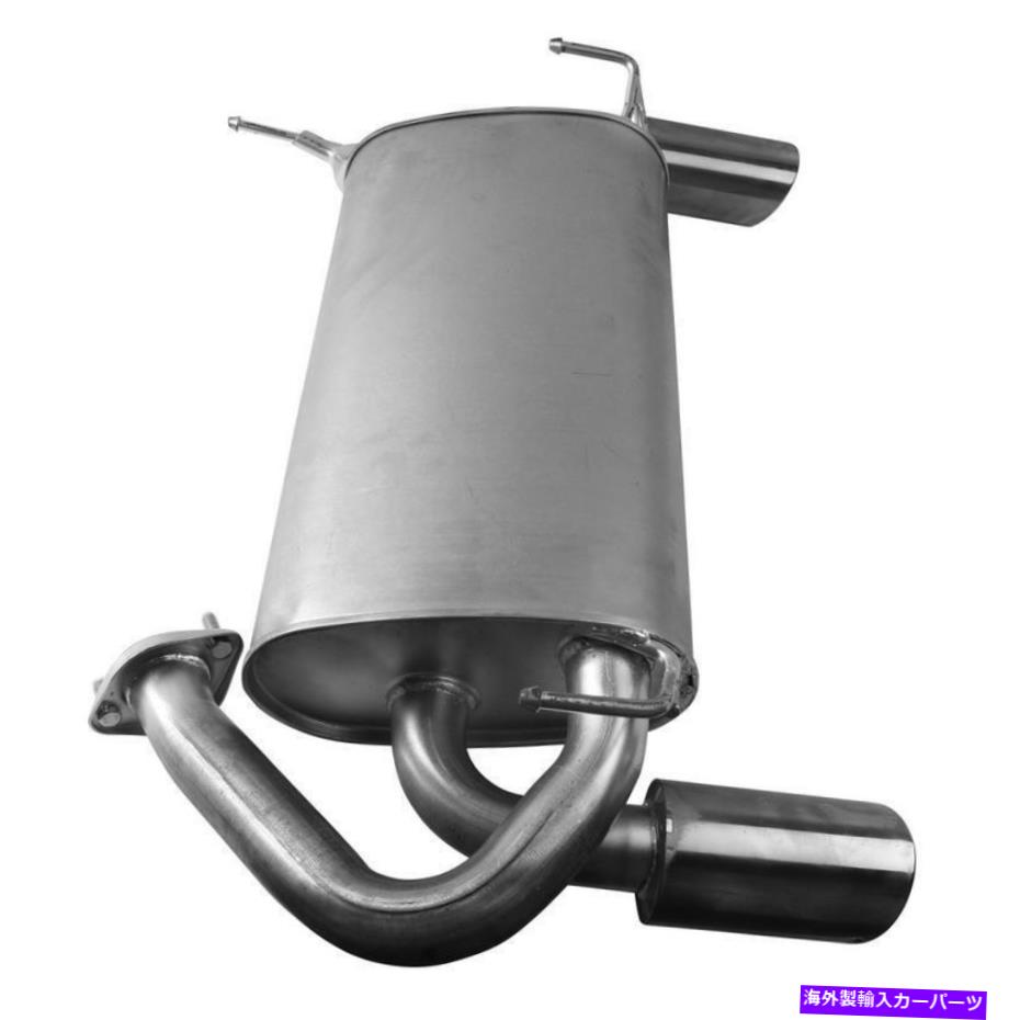 マフラー 2004年から2006年のインフィニティG35の排気マフラー Exhaust Muffler for 2004-2006 Infiniti G35【並行輸入品】 78,832円