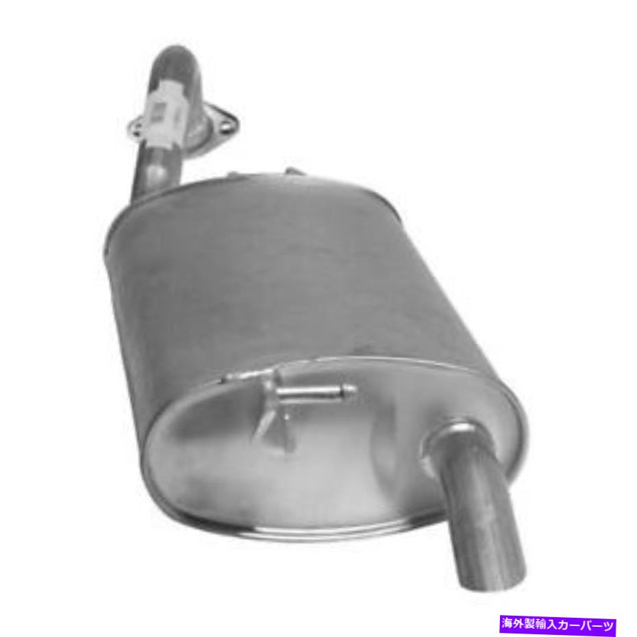マフラー 2003年のトヨタカローラの排気マフラー Exhaust Muffler for 2003 Toyota Corolla【並行輸入品】