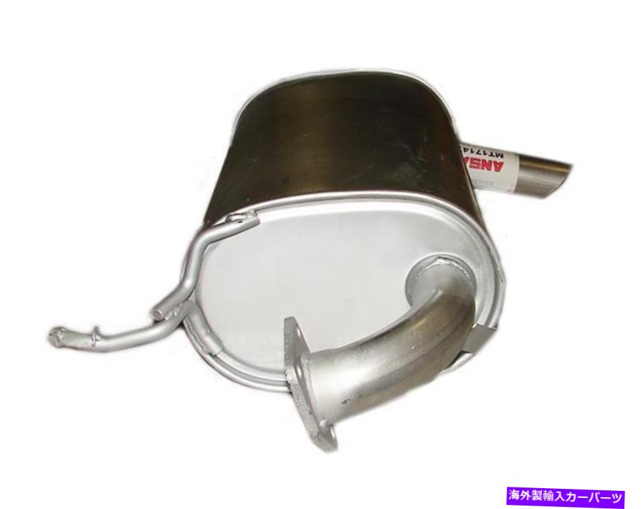 マフラー 2004年から2006年の三菱アウトランダーの排気マフラー Exhaust Muffler for 2004-2006 Mitsubishi Outlander【並行輸入品】