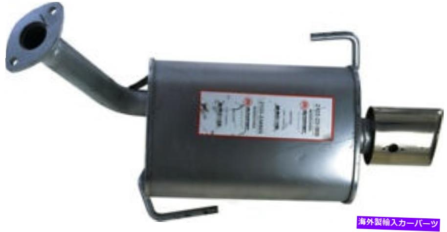 マフラー マフラーと排気パイプAssy Autopart International 2103-234869 Muffler And Exhaust Pipe Assy Autopart International 2103-234869【並行輸入品】