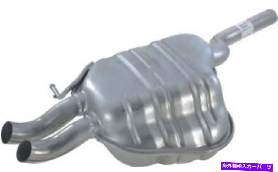 マフラー マフラーと排気パイプAssy Autopart International 2103-235636 Muffler And Exhaust Pipe Assy Autopart International 2103-235636【並行輸入品】