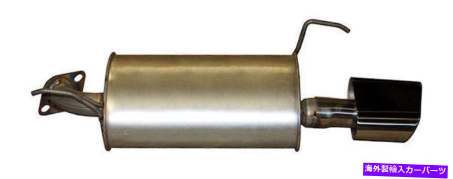 マフラー 2004年から2006年のAcura MDXの排気マフラー Exhaust Muffler for 2004-2006 Acura MDX【並行輸入品】