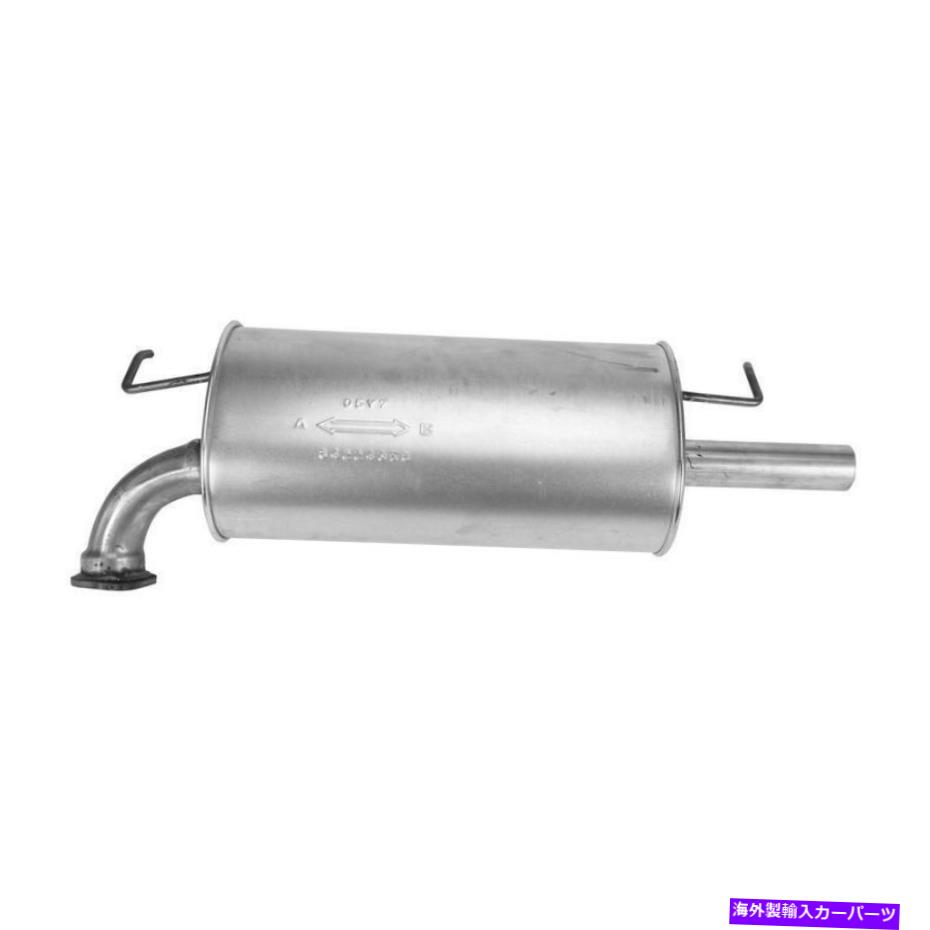 マフラー 1997年から1998年のレクサスES300の排気マフラー Exhaust Muffler for 1997-1998 Lexus ES300【並行輸入品】