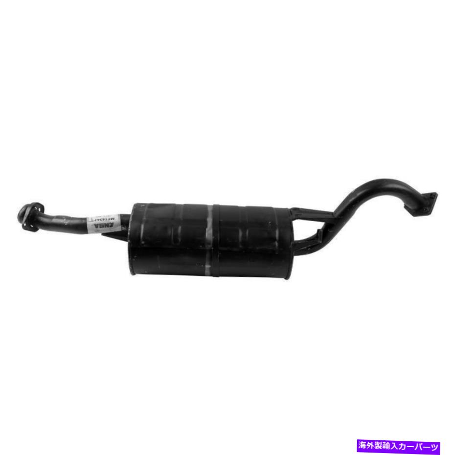 マフラー 1999年のMitsubishi Montero Sport 3.5L V6ガスSOHCの排気マフラー Exhaust Muffler for 1999 Mitsubishi Montero Sport 3.5L V6 GAS SOHC【並行輸入品】