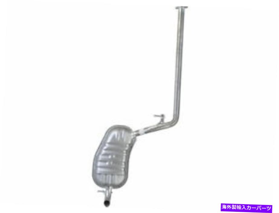 マフラー Kia Optima 2006 2007のリアマフラーAPI 1NRF69 Rear Muffler API 1NRF69 for Kia Optima 2006 2007【並行輸入品】