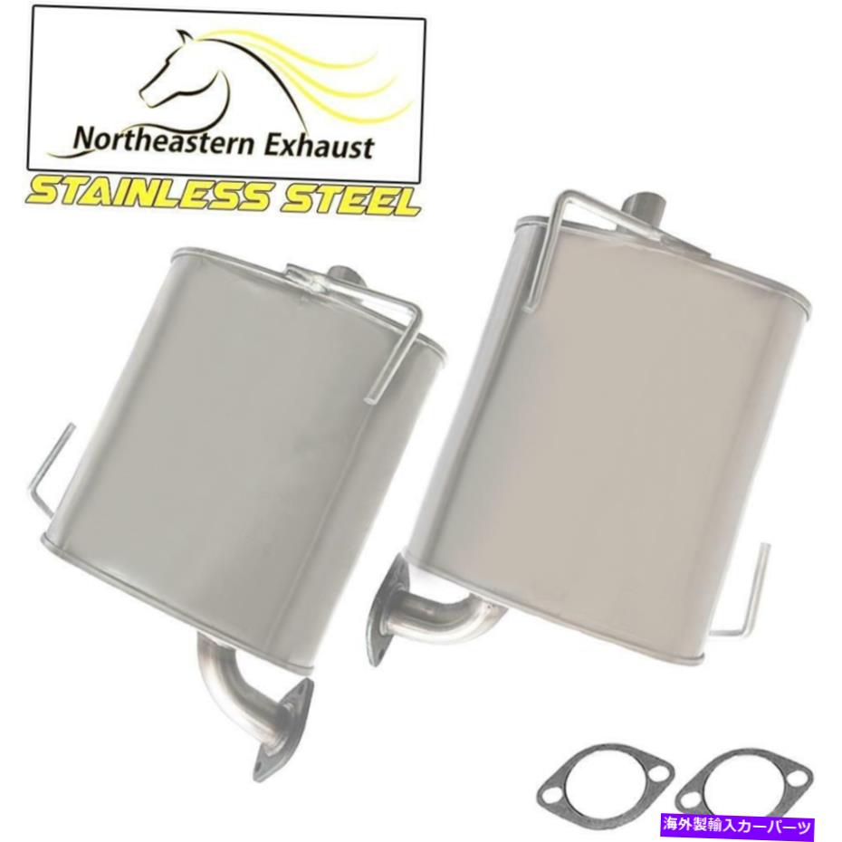 マフラー ステンレススチールリアマフラーのペアフィット：08-11スバルインプレッサ09-13フォレスター Pair of Stainless Steel Rear Mufflers fits: 08-11 Subaru Impreza 09-13 Forester【並行輸入品】