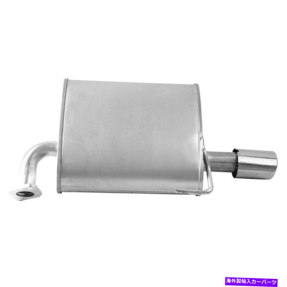 マフラー 2006年から2007年のスバルレガシーの排気マフラー Exhaust Muffler for 2006-2007 Subaru Legacy【並行輸入品】