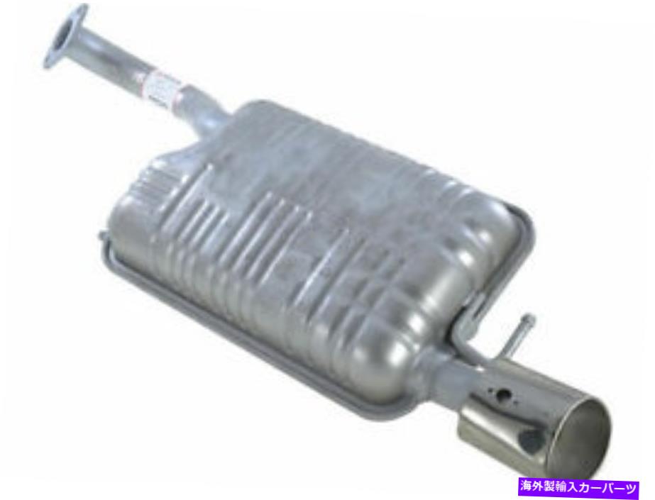 マフラー Kia Spectra 2007 2008のリアマフラーAPI 2TPK73 Rear Muffler API 2TPK73 for Kia Spectra 2007 2008【並行輸入品】
