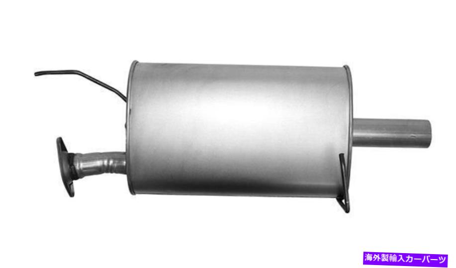 マフラー 2009年のミツビシガラント2.4L L4ガスSOHCの排気マフラー Exhaust Muffler for 2009 Mitsubishi Galant 2.4L L4 GAS SOHC【並行輸入品】