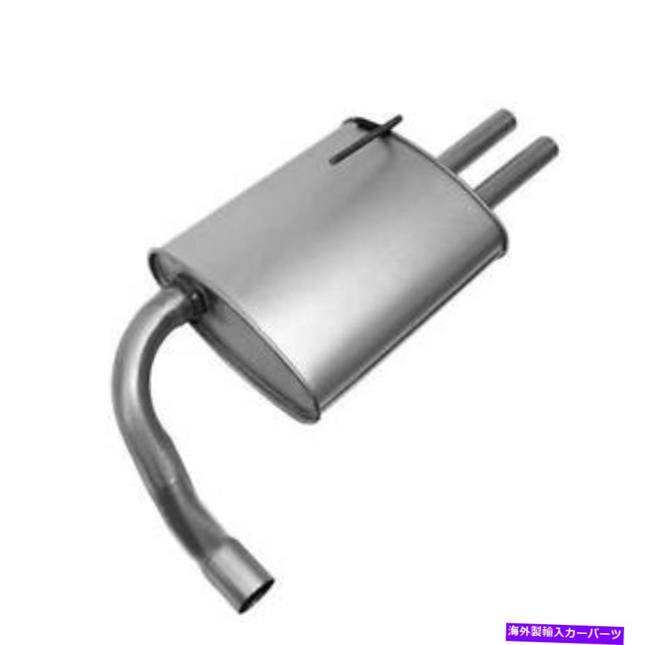 マフラー 2004年から2007年の日産マキシマの排気マフラー Exhaust Muffler for 2004-2007 Nissan Maxima【並行輸入品】