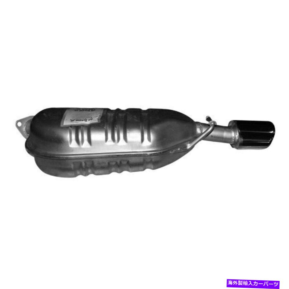 マフラー ヒュンダイソナタ2006-2008 ANSA HY6657ドライバーサイドエキゾーストマフラー For Hyundai Sonata 2006-2008 Ansa HY6657 Driver Side Exhaust Muffler【並行輸入品】