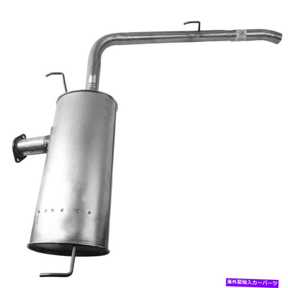 マフラー 2007年から2010年のトヨタシエナの排気マフラー Exhaust Muffler for 2007-2010 Toyota Sienna【並行輸入品】