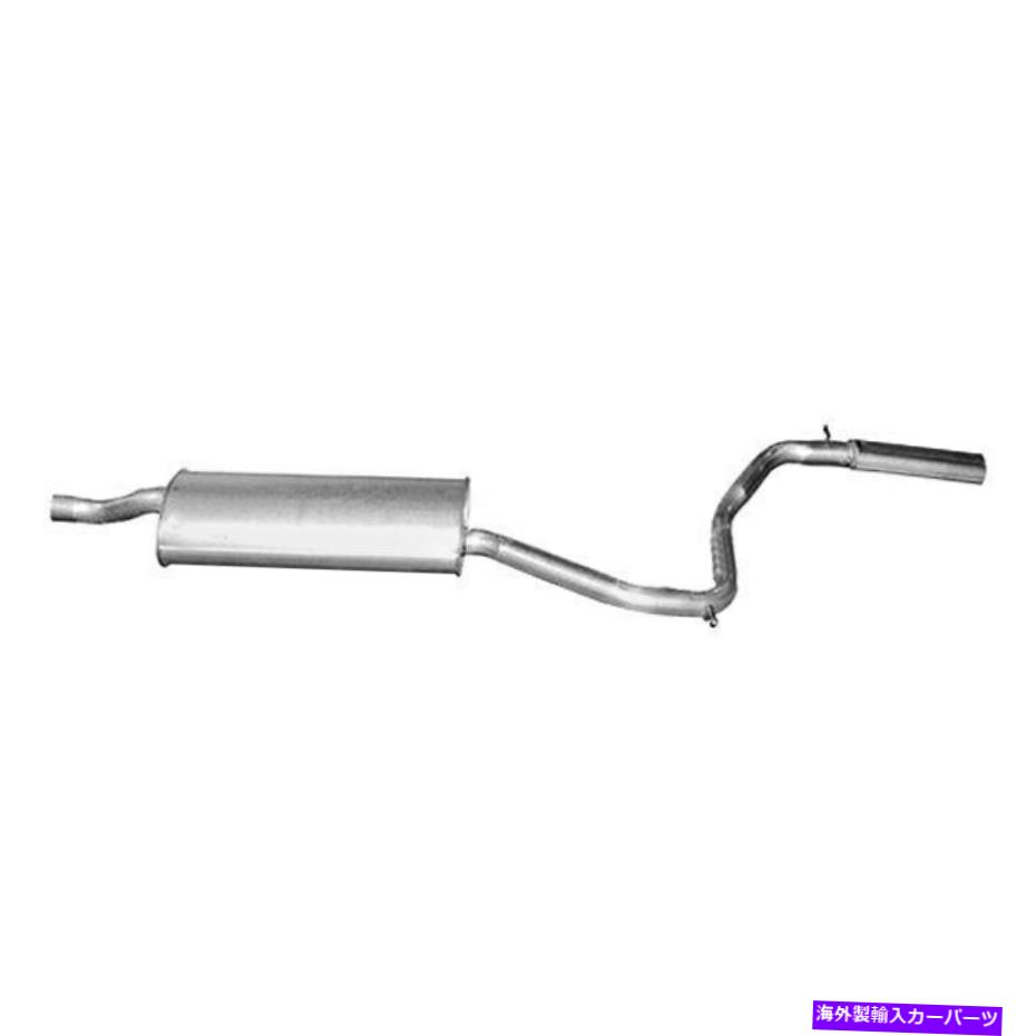 マフラー ホンダオデッセイ1999-2004 ANSA HD19507リアエキゾーストマフラー For Honda Odyssey 1999-2004 Ansa HD19507 Rear Exhaust Muffler【並行輸入品】