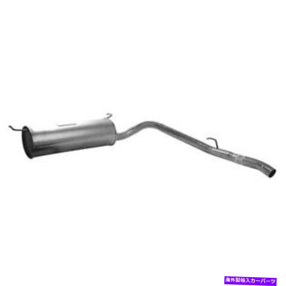 マフラー 2016年のトヨタシエナの排気マフラー Exhaust Muffler for 2016 Toyota Sienna【並行輸入品】
